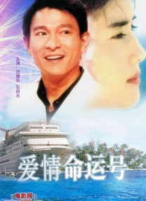 欧美精品综合